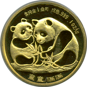 1987 China 1 oz pure gold - See Extras