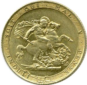 1817 Sovereign reverse