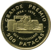 mac1978-500P-advert.gif (99628 bytes)