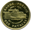 mac1978-500P-no-ad.gif (104404 bytes)